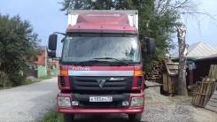 Foton. Продается Auman 5163 2011 г. в. 10 тонн, 40 кубов, 4 000 куб. см., 10 000 кг., 4x2