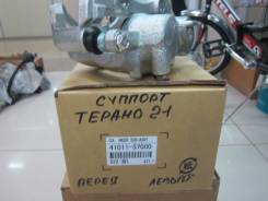 Суппорт тормозной. Nissan: Hardbody, King Cab, Datsun, Pickup, Navara, NP300 Двигатели: YD25DDTI, KA24DE, KA24E, TD25, TD25TI, KA20DE, NA20S, QD32, TD...