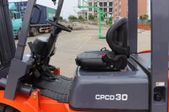 Vmax. Погрузчик , 3 000 кг.