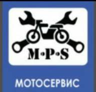 Сервисное обслуживание и ремонт мото техники. Под заказ