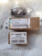 Сайлентблок. Nissan: Stagea, Cima, Leopard, Skyline, Cedric, Gloria, Laurel, Silvia, 200SX Двигатели: RB20E, RB25DET, RB25DE, RB20DE, VH41DE, VG30DET...
