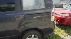 Лючок бензобака Toyota VOXY