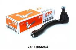 Наконечник рулевой. Mazda CX-7, ER3P