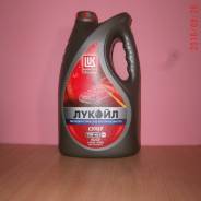 Лукойл. Вязкость 10W-40, полусинтетическое