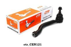 Наконечник рулевой. Nissan Teana, PJ32, TNJ32, J32 Nissan Murano, TZ51, TNZ51, PNZ51 Двигатели: VQ35DE, QR25DE, VQ25DE