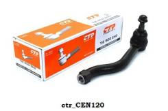 Наконечник рулевой. Nissan Murano, TZ51, TNZ51, PNZ51 Двигатели: YD25, QR25DE, VQ35DE