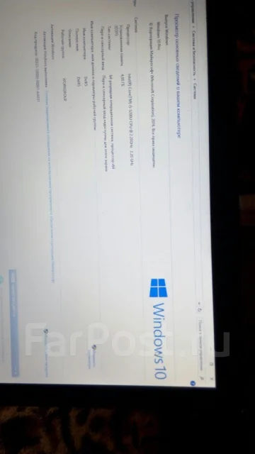 Dell Inspiron 5737. 15.6", 2,2����, ��� 4 ��, ���� 770���, WiFi: 1, Bluetooth: 1, ����������� �� 10��. ����
