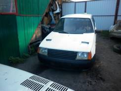 ЗАЗ