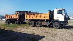 МАЗ 6501А8-370-021. Продается самосвал Маз с прицепом, 15 000 куб. см., 20 000 кг.