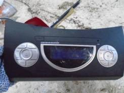 Lifan Smily