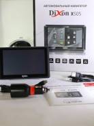GPS Навигатор Dixon X505 5" дюймов, HD дисплей