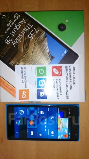 Nokia Lumia 735 ����