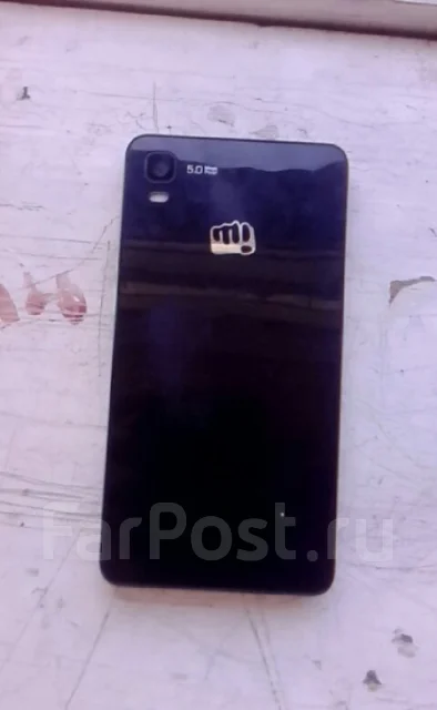 Micromax A093. �/� ����