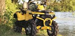 Stels ATV 800G Guepard Trophy. исправен, есть птс, без пробега