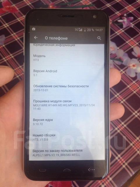 Homtom HT3. �/� ����