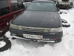Toyota Vista. CV30, 2CT