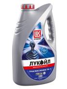Лукойл. Вязкость 80W-90, минеральное