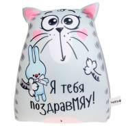 Антистрессы.