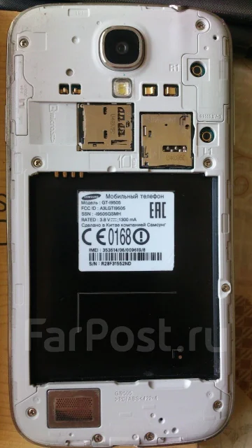 Samsung Galaxy S4. �/� ����