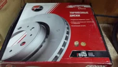 ���� ��������� FR, �������� 43512-60151, 43512-60150 ����