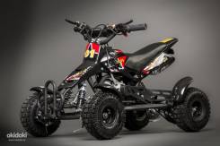 Nitro Motors Sios. исправен, без птс, без пробега