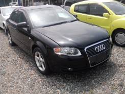 Audi A4. WAUZZZ8E35A539731, ALT
