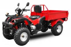 Квадроцикл с кузовом 200cc Dumper, 2016. исправен, без птс, без пробега
