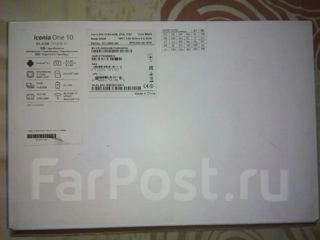 Acer Iconia One ����