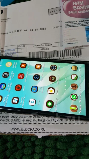 Samsung Galaxy A7 SM-A700F. �/� ����