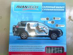 Фильтр салона. Toyota: Allion, Mark X Zio, ist, Crown, Avensis, Corolla, Sequoia, Tundra, Estima, Vanguard, Tarago, Vellfire, Land Cruiser Prado, Coro...