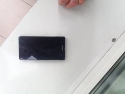 Sony Xperia ZR. /