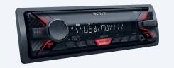 Sony DSX-A100U