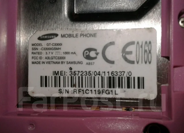 Samsung Champ GT-C3300. �/� ����