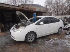 Крыша.