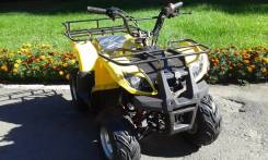 Motoland ATV 125S. ��������, ���� ���\���, ��� �������. ��� ����� �� �������� ����