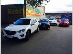 Покупка автомобилей