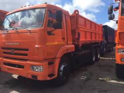 Камаз 45143. , 12 980 куб. см., 14 000 кг.