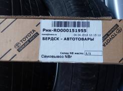 Цепь раздатки. Toyota: 4Runner, FJ Cruiser, Land Cruiser Prado, Hilux Surf, Tundra, T100, Fortuner, T.U.V, Tacoma, Sequoia, Hilux Двигатели: 2UZFE, 4Y...