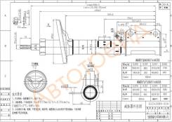 Стойка задняя TOYOTA CARINA/CALDINA/CORONA 92-02 RH SAT ST-48530-20700