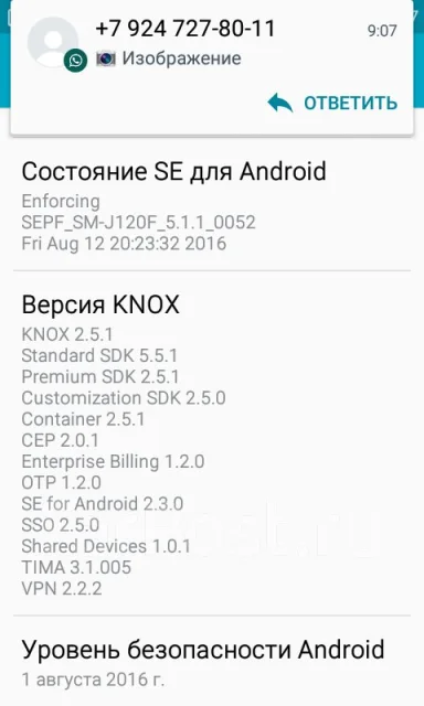 Samsung Galaxy J1. �/� ����