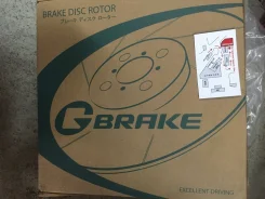 ���� ��������� G-brake GR-21190 �������� 402065X00A, 402063X00B, 40206 GR-21190 ����