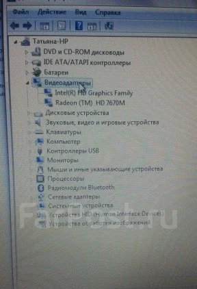 HP Pavilion g6 ����