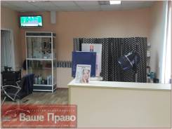 Продам действующий бизнес