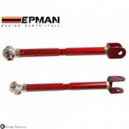 Рычаги задние регулируемые S13, R32, Z32, C33, A31