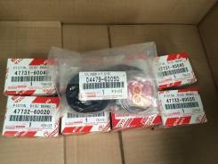 Ремкомплект суппорта. Toyota Land Cruiser, FZJ100, FZJ105, HDJ100, HDJ100L, HDJ101, HDJ101K, HZJ105, HZJ105L, UZJ100, UZJ100L, UZJ100W Lexus LX470, UZ...
