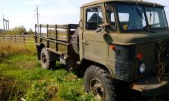 ГАЗ 66. Газ 66, 4 250 куб. см., 3 000 кг.