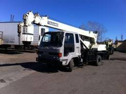 Isuzu Forward. , 6 500 куб. см.