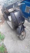 Yamaha. исправен, без птс, с пробегом