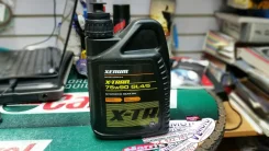 Xenum. �������������, 75W-90, 1��. ��� ����� �� ������������ ����