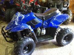Yamaha Grizzly Realtree. исправен, без птс, без пробега